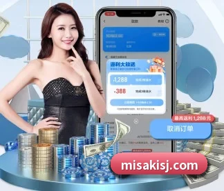 乐鱼官方网站 APP
